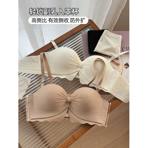 六隻兔子無痕內衣女小胸聚攏無鋼圈文胸軟支撐上托防下垂文胸罩