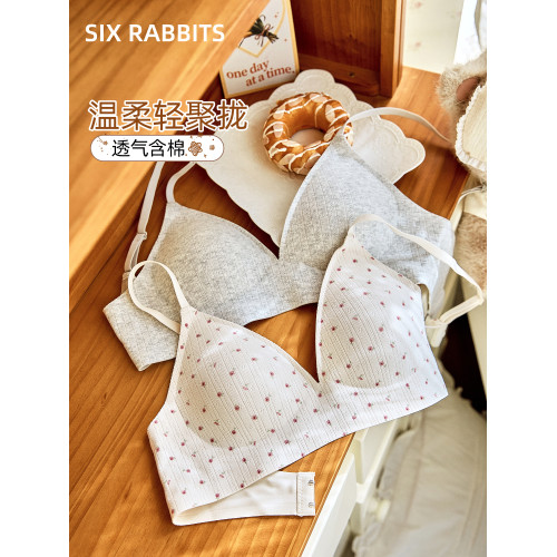 六隻兔子內衣女小胸聚攏法式三角杯文胸軟支撐收副乳無鋼圈胸罩