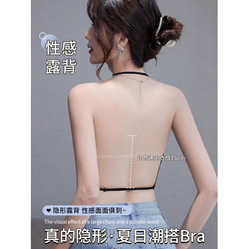 掛脖內衣小胸顯大加厚6cm美背露背黑色吊帶2026新款連衣裙文胸