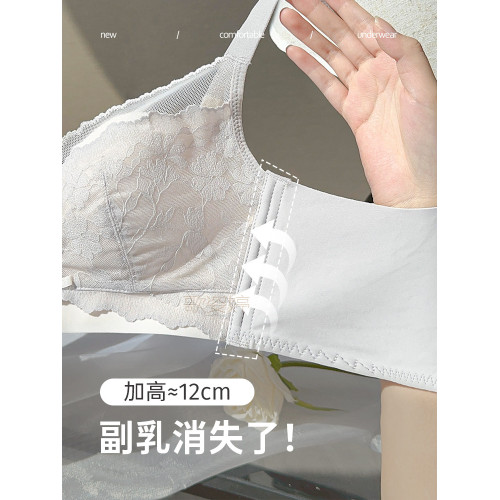 內衣女士大胸顯小胸薄款無鋼圈收副乳防下垂聚攏上托調整型文胸罩