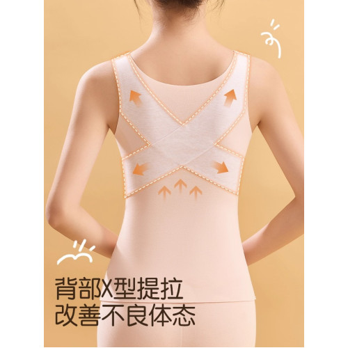 貓人少女女童發育期初高中生保暖背心羊毛蠶絲蓄熱青春期免穿文胸
