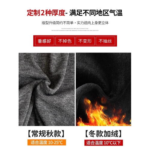 145小個子灰色糯米褲子女秋冬150加絨高腰直筒垂感羊絨寬鬆濶腿褲