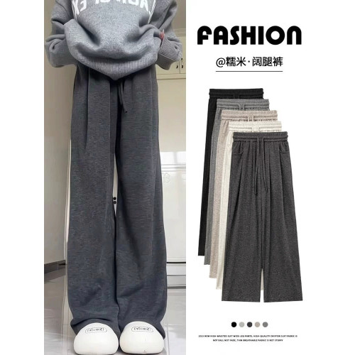 145小個子灰色糯米褲子女秋冬150加絨高腰直筒垂感羊絨寬鬆濶腿褲