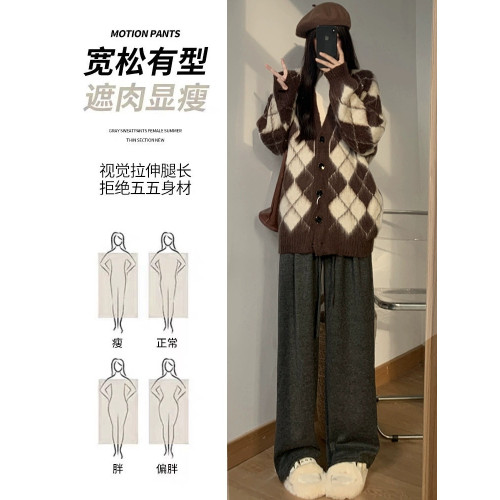 145小個子灰色糯米褲子女秋冬150加絨高腰直筒垂感羊絨寬鬆濶腿褲