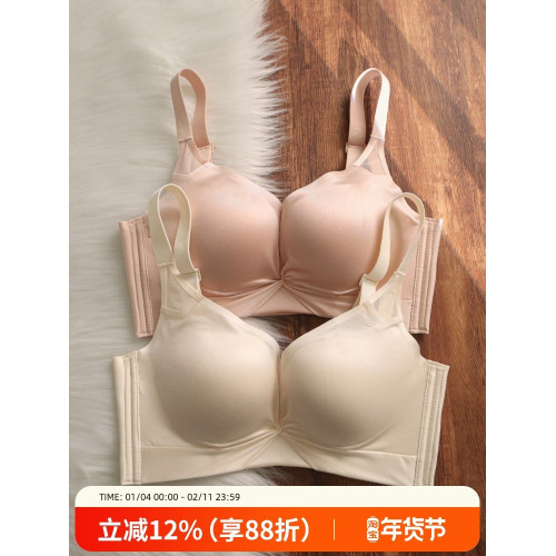 薄款無痕裸感內衣女士大胸顯小無鋼圈收副乳防下垂調整型文胸罩夏