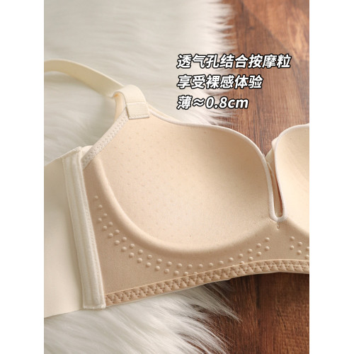 薄款無痕裸感內衣女士大胸顯小無鋼圈收副乳防下垂調整型文胸罩夏