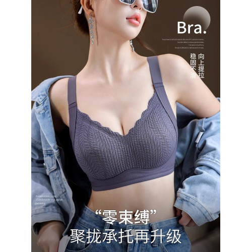 內衣女大胸顯小全罩杯調整型提拉聚攏防下垂軟支撐收副乳文胸薄款