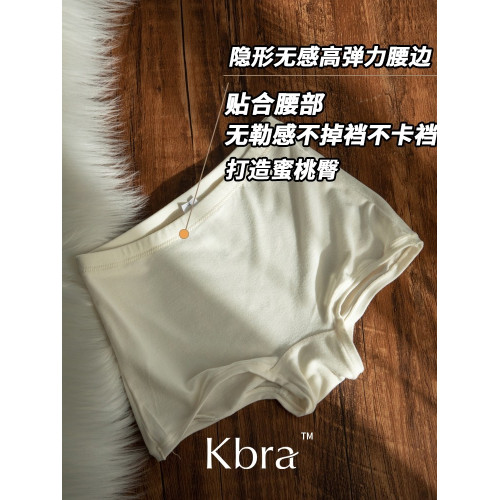 美拉德法式三角杯內衣女大胸顯小舒適無痕薄款無鋼圈美背文胸罩夏