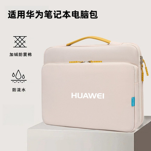適用於2025華爲matebookD16s 筆記型電腦包D14/D15/D16手提包13s/14s/16sXpro單肩包14.2 15.6 16寸收納袋