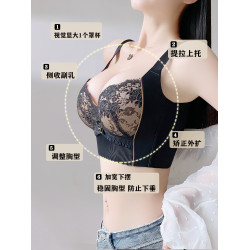 調整型內衣女小胸聚攏收副乳文胸塑形矯正防下垂五排釦防外擴胸罩