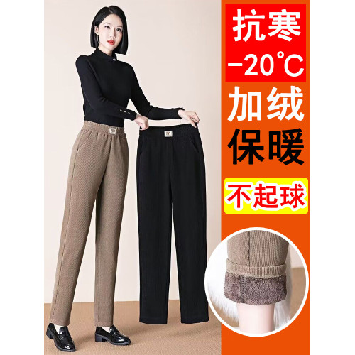 雪尼爾加絨褲子女冬季窄版直筒褲寬鬆加厚媽媽褲百搭外穿休閒女褲