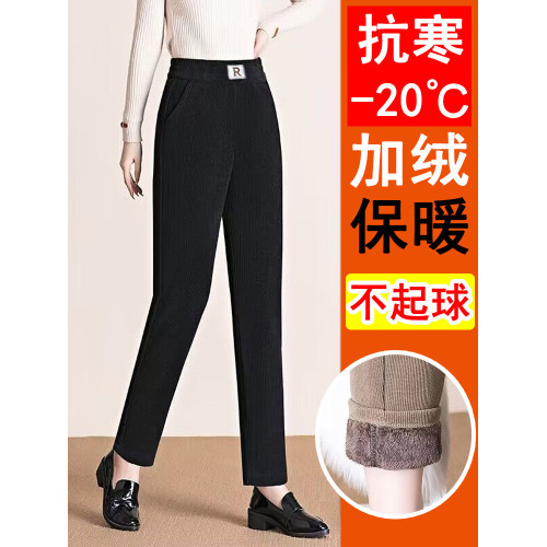 雪尼爾加絨褲子女冬季窄版直筒褲寬鬆加厚媽媽褲百搭外穿休閒女褲