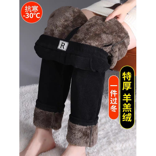 雪尼爾加絨褲子女冬季窄版直筒褲寬鬆加厚媽媽褲百搭外穿休閒女褲