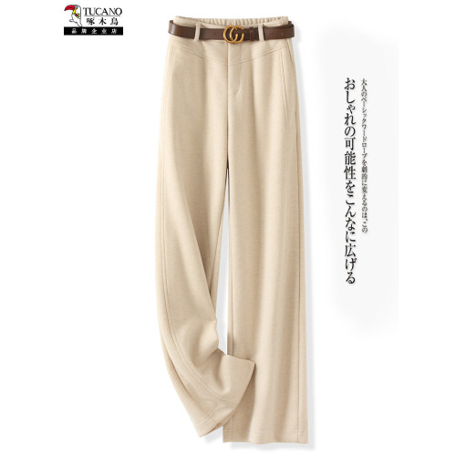 啄木鳥高級毛呢直筒褲女秋冬新款垂感呢子西褲加厚氣質窄版濶腿褲