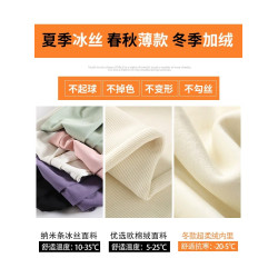 145cm小個子窄版濶腿褲女春秋2024年新款雪尼爾垂感休閒直筒褲子