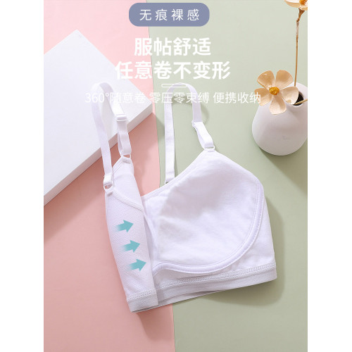 發育期女童少女內衣女初中高中學生12兒童小背心13嵗14大童文胸15