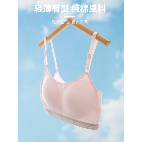 發育期女童少女內衣女初中高中學生12兒童小背心13嵗14大童文胸15