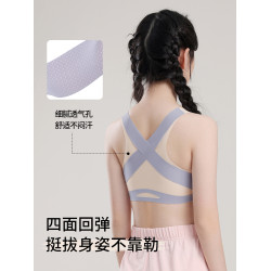 貓人少女發育期矯姿工字美背女大童內衣初中生開肩挺背二階段文胸