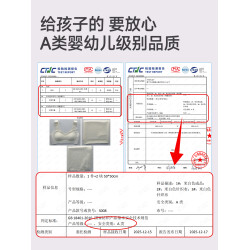 雅鹿女童內衣初高中學生12嵗少女孩青春發育期薄款文胸背心青少年