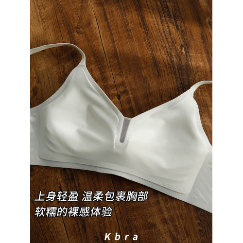 裸感無痕涼感內衣女小胸聚夏季薄款攏收副乳果凍條防下垂夏天文胸