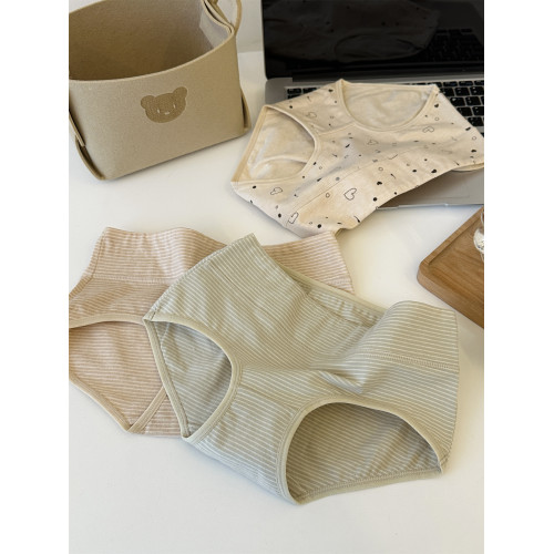 無染彩棉新疆棉全棉抗菌三角褲女士10A類嬰兒抗菌中腰純棉內褲女