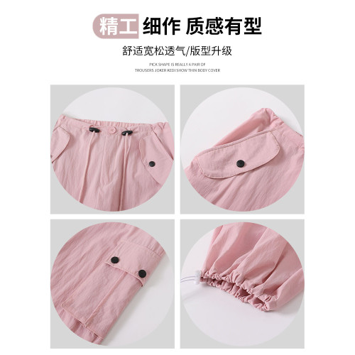 粉色工裝褲女秋季小個子高腰濶腿直筒休閒褲寬鬆美式復古運動褲子
