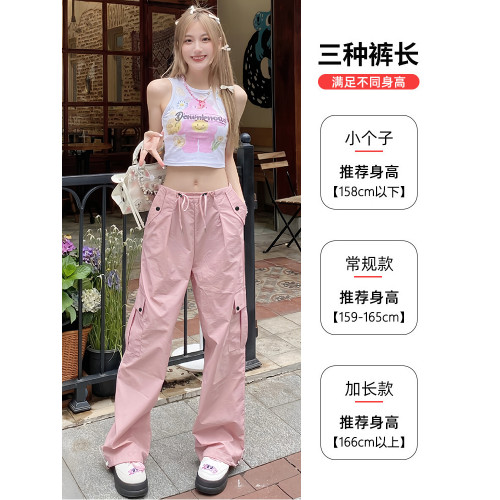 粉色工裝褲女秋季小個子高腰濶腿直筒休閒褲寬鬆美式復古運動褲子