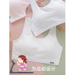 少女運動文胸學生無痕純棉內衣初中生背心發育期透氣高中生防震
