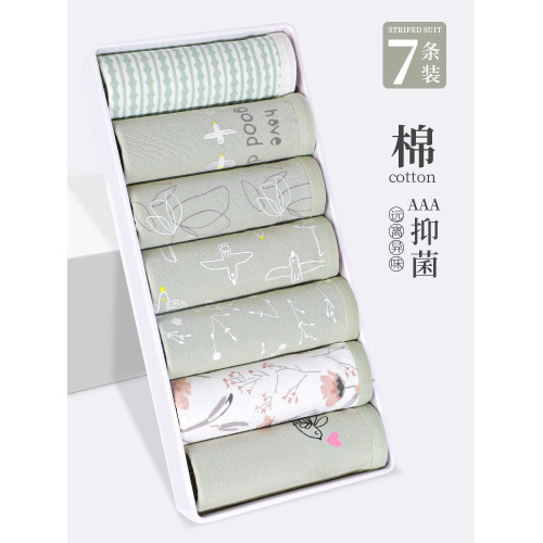 純棉內褲女全棉抗菌女生短褲少女2024新款夏季薄款大碼胖MM三角褲