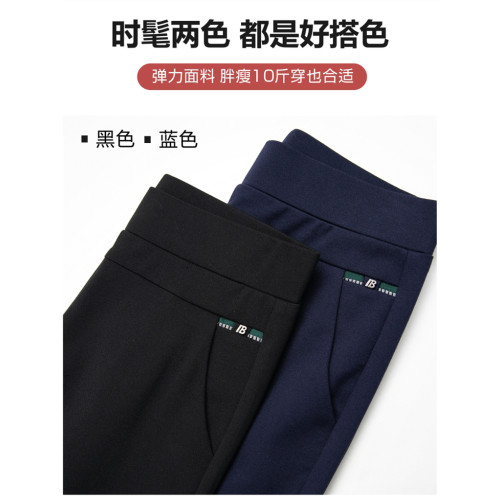 媽媽加絨薄絨褲子冬季新款高腰直筒中年外穿保暖棉褲女中老年女褲