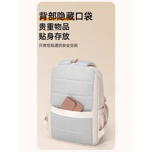 新款筆電雙肩包電腦包女16寸適用於聯想thinkbook16華碩天選6pro拯救者y7000pY9000p通勤輕便後後背包男17.3 新款筆電雙肩包電腦包女16寸適用於聯想thinkbook16華碩天選6pro拯救者y7000pY9000p通勤輕便後後背包男17.3