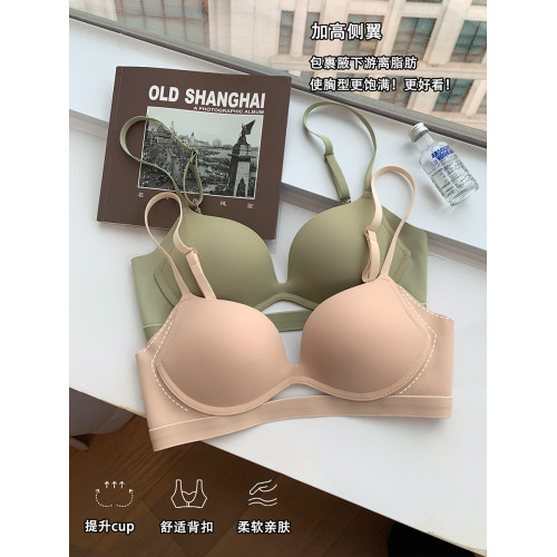 光面無痕裸感無鋼圈小胸聚攏內衣女舒適上托防下垂收副乳文胸罩