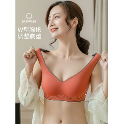 泰國乳膠無痕內衣女無鋼圈小胸聚攏運動收副乳防下垂背心式文胸夏