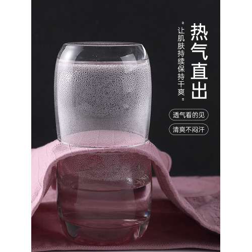 雅鹿媽媽內褲女士抗菌純棉全棉襠高腰收腹中老年人大碼三角短褲衩