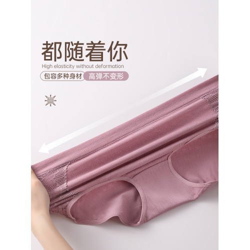雅鹿媽媽內褲女士抗菌純棉全棉襠高腰收腹中老年人大碼三角短褲衩