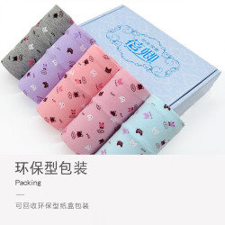 內褲女中腰女生純棉大碼2026新款女士小平角收腹提臀全棉三角褲頭