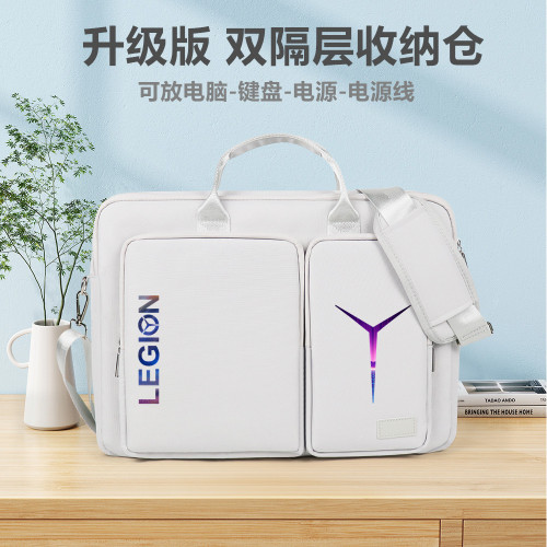 2024聯想拯救者Y7000p電腦包16英寸Y9000p筆電手提單肩包15.6寸斜背後後背包r9000x/r7000遊戯本袋可放機械鍵盤