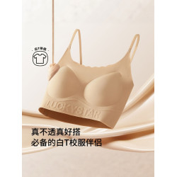 高中生初中生少女背心內衣學生發育期定型青少年女孩運動文胸女童