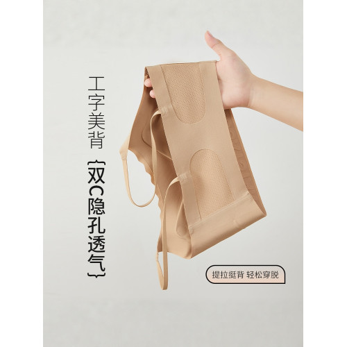 高中生初中生少女背心內衣學生發育期定型青少年女孩運動文胸女童