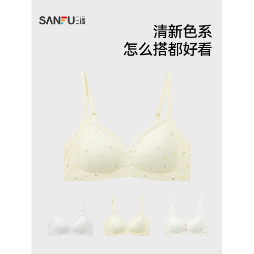 三福2026春夏新款薄B杯聚攏文胸女清新碎花蕾絲邊無感內衣503581