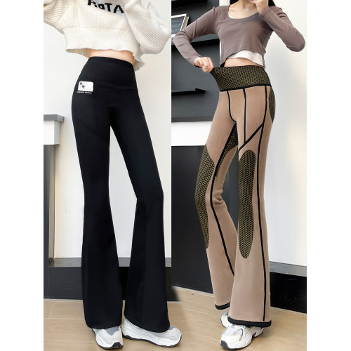 女秋冬加絨加厚微喇鯊魚褲高腰收腹提臀顯瘦外穿打底口袋瑜珈褲子