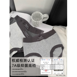 高級感大碼胖MM高腰無痕女士抗菌內褲女不夾屁股純棉特大碼200斤