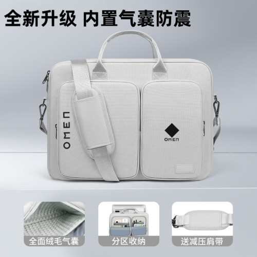 適用於暗影精靈11/10/MAX/9/8電腦包16.1寸16wd0009TX omen手提防水單肩包15.6惠普HP筆電氣囊防震後後背包