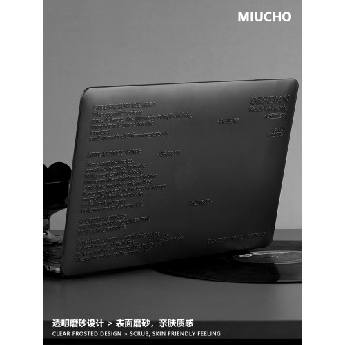 MIUCHO 火山石電腦殼適用蘋果2026款M5簡約air13透黑macbook14自然pro原創意設計防摔pro16寸防磕碰保護硬殼
