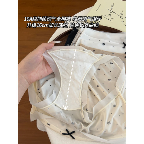 冰絲內褲女生2025新款夏季薄款10A純棉抗菌襠女士無痕透氣三角褲