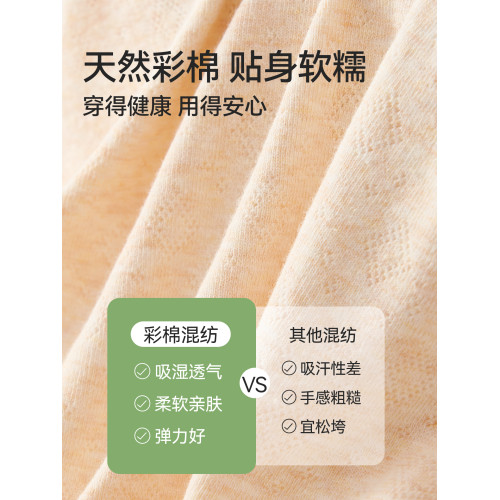 女士內褲女胖mm大碼純棉抗菌高腰2025新款不夾臀寬鬆短褲三角女式