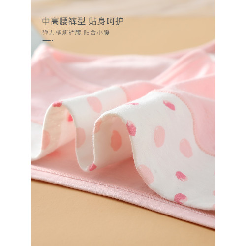 女孩中高腰純棉三角褲大童初高中學生內褲胖妹妹短褲少女收腹褲頭