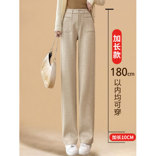 加長加絨秋冬濶腿褲女2026新款高個子175直筒顯瘦170高腰拖地褲子