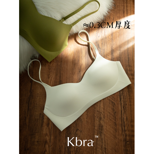 Kbra日本糯米雲感舒適內衣女2026春夏美背文胸小胸微聚收副乳胸罩