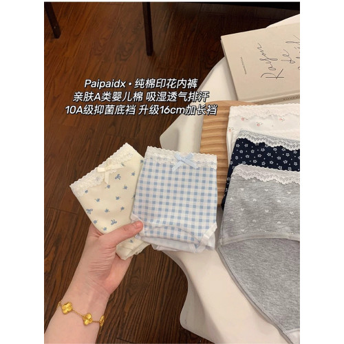 內褲女士2025新款純棉全棉7a級抗菌襠女生親膚女式女款短褲三角褲